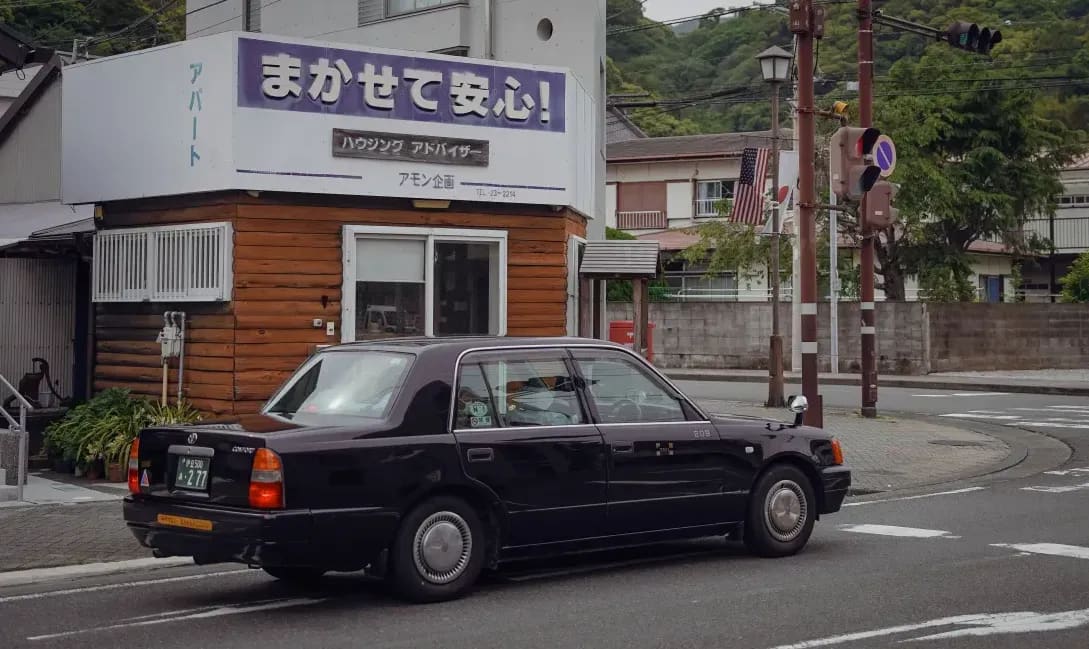 Tokyo Travel 12