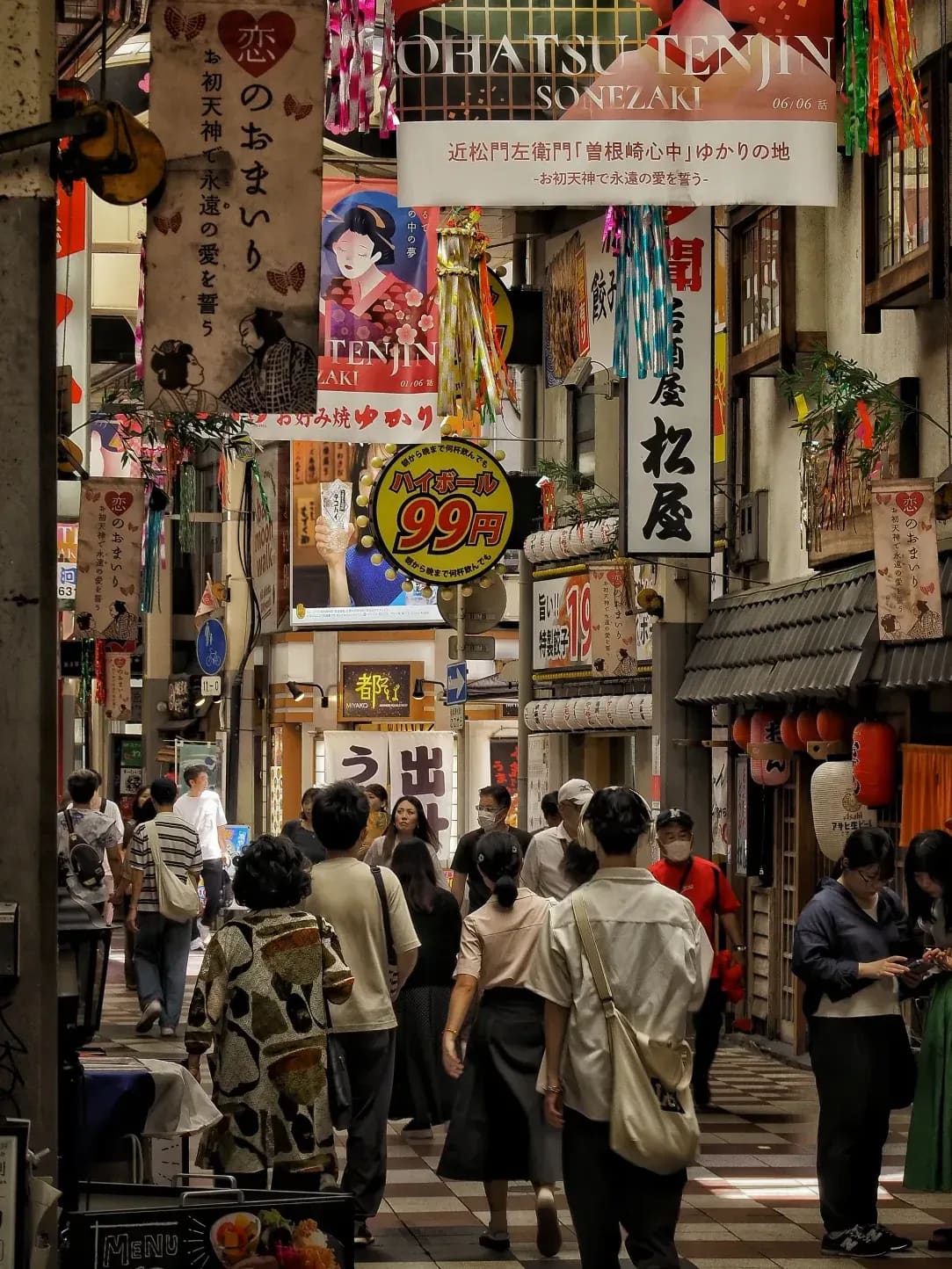 Tokyo Travel 4