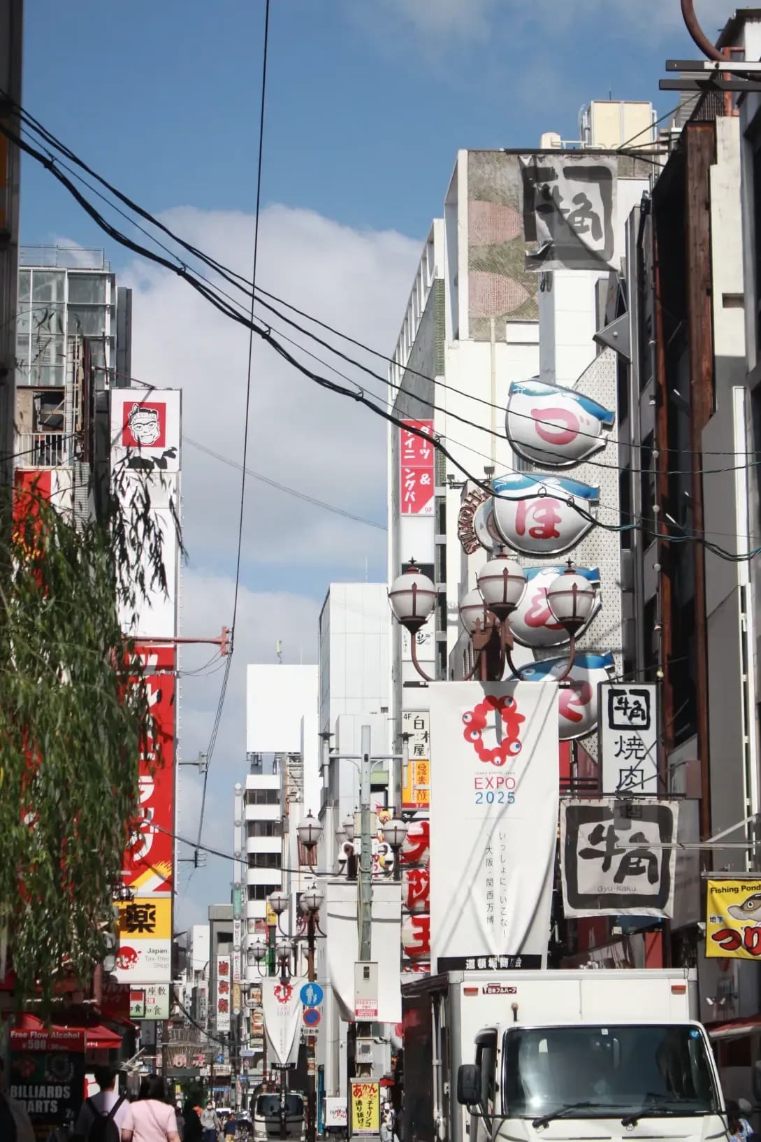 Tokyo Travel 9